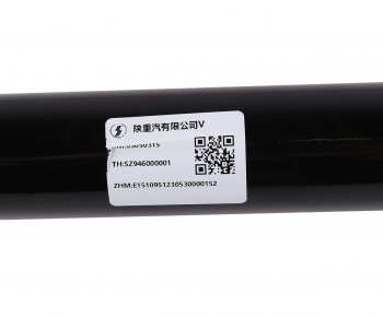 7 299 р. Вал карданный SHACMAN SHAANXI рулевой OE SHACMAN sz946000001  с доставкой в г. Пермь. Увеличить фотографию 3