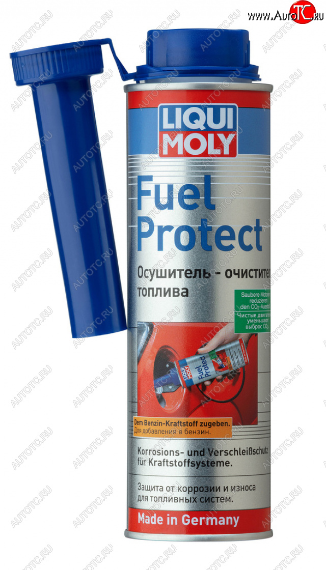 1 229 р. Удалитель влаги из бака топливного LIQUI MOLY LIQUI MOLY 2530  с доставкой в г. Пермь