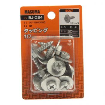 419 р. Саморез 6.3x25.3мм набор 10шт. MASUMA MASUMA bj-024  с доставкой в г. Пермь. Увеличить фотографию 1