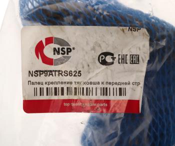 4 499 р. Палец VOLVO крепление тяг ковша к передней стреле NSP NSP nsp9atrs625  с доставкой в г. Пермь. Увеличить фотографию 3