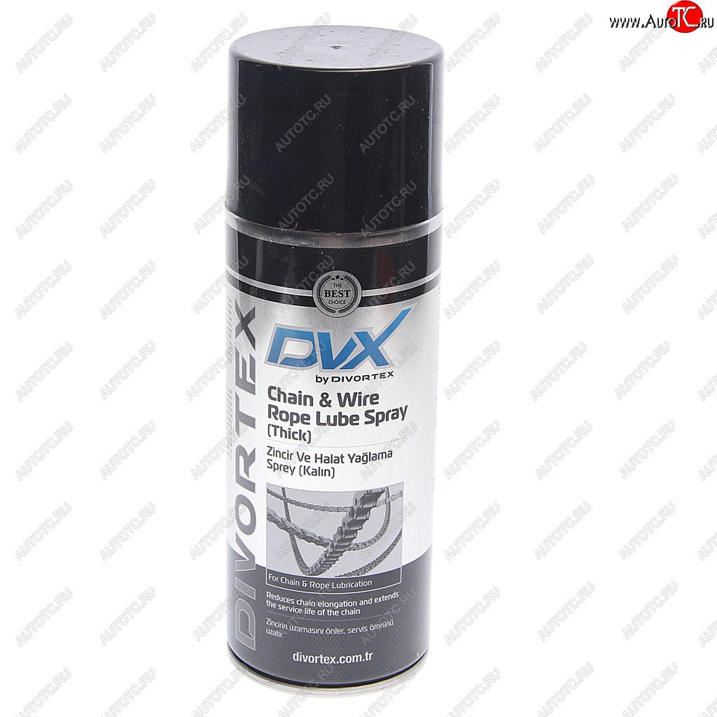 689 р. Смазка для цепей, петель, замков аэрозоль 0.4л DVX DVX aer2704  с доставкой в г. Пермь