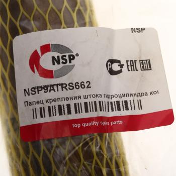 3 199 р. Палец CATERPILLAR крепления штока гидроцилиндра ковша NSP NSP nsp9atrs662  с доставкой в г. Пермь. Увеличить фотографию 3