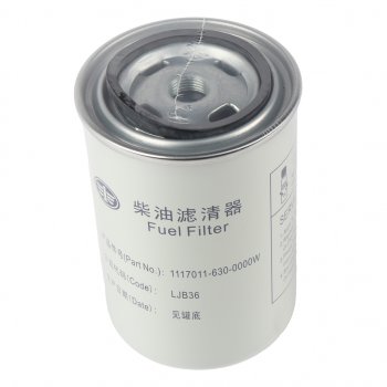 2 589 р. Фильтр топливный FAW-3252 тонкой очистки ЕВРО-3 OE FAW 11170016300000  с доставкой в г. Пермь. Увеличить фотографию 1
