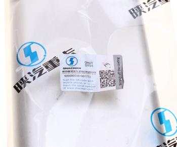 299 р. Накладка ручки двери SHACMAN SHAANXI F2000 F3000 внутренней левой OE SHACMAN dz13241330131  с доставкой в г. Пермь. Увеличить фотографию 3