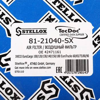 3 399 р. Фильтр воздушный IVECO Eurocargo STELLOX STELLOX 81-21040-sx  с доставкой в г. Пермь. Увеличить фотографию 5