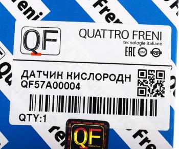 7 399 р. Датчик кислорода MAZDA 6 (07-12) верхний QUATTRO FRENI QUATTRO FRENI qf57a00004  с доставкой в г. Пермь. Увеличить фотографию 5