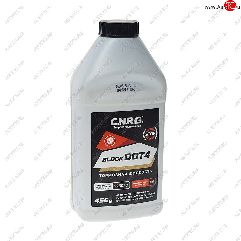 222 р. Жидкость тормозная DOT-4 0.455кг BLOCKDOT CNRG CNRG cnrg-198-0000.5  с доставкой в г. Пермь