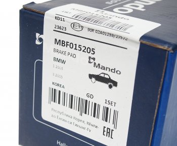 1 599 р. Колодки тормозные задние (4шт.) MANDO BMW 1 серия E81 хэтчбэк 3 дв. рестайлинг (2007-2012)  с доставкой в г. Пермь. Увеличить фотографию 2