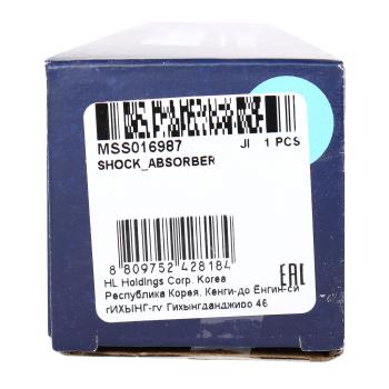 2 499 р. Амортизатор BMW 3 (E36,E46) задний левый/правый газовый MANDO MANDO mss016987 MANDO mss016987  с доставкой в г. Пермь. Увеличить фотографию 4
