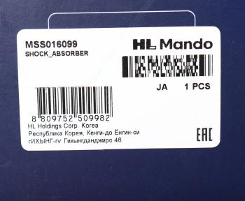 5 499 р. Амортизатор LEXUS RX300 (07-) задний левый газовый MANDO MANDO mss016099  с доставкой в г. Пермь. Увеличить фотографию 4