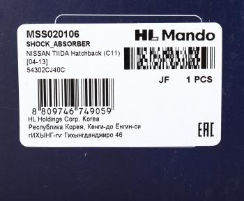 4 849 р. Амортизатор NISSAN Tiida (04-) передний левый газовый MANDO MANDO mss020106 MANDO mss020106  с доставкой в г. Пермь. Увеличить фотографию 3
