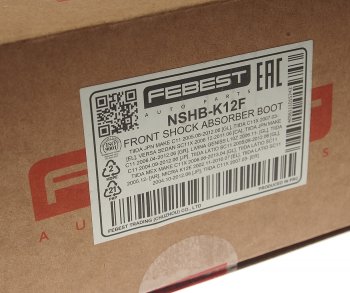 779 р. Пыльник амортизатора NISSAN переднего FEBEST FEBEST nshb-k12f  с доставкой в г. Пермь. Увеличить фотографию 4