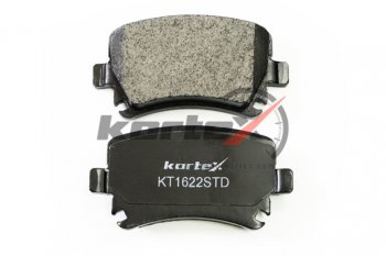 1 599 р. Колодки тормозные задние (4шт.) KORTEX Audi A6 C5 дорестайлинг, седан (1997-2001)  с доставкой в г. Пермь. Увеличить фотографию 2