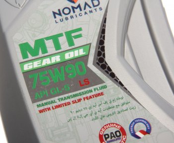 1 949 р. Масло трансмиссионное GL-5 LS MTF 75W90 1л NOMAD NOMAD 6290360901770  с доставкой в г. Пермь. Увеличить фотографию 2