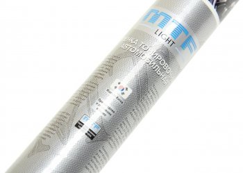 1 179 р. Пленка тонировочная 10% 0.75х3м Charcoal Original Light MTF MTF cwf7510  с доставкой в г. Пермь. Увеличить фотографию 2