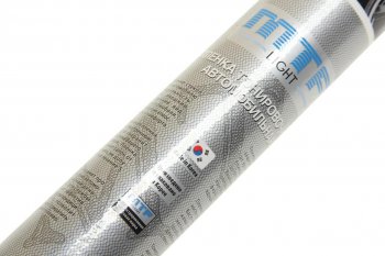 819 р. Пленка тонировочная 10% 0.5х3м Charcoal Original Light MTF MTF cwf0510  с доставкой в г. Пермь. Увеличить фотографию 2
