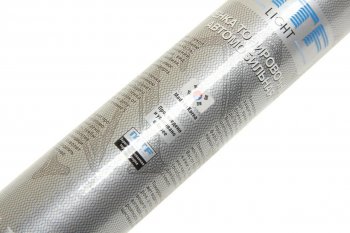 819 р. Пленка тонировочная 20% 0.5х3м Charcoal Original Light MTF MTF cwf0520  с доставкой в г. Пермь. Увеличить фотографию 2
