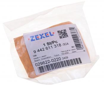 248 р. Кольцо уплотнительное ISUZU ТНВД BOSCH ZEXEL ZEXEL 029622-0220  с доставкой в г. Пермь. Увеличить фотографию 3