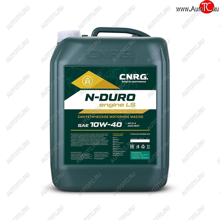 11 949 р. Масло дизельное N-Duro Engine LS CI-4E7E6 10W40 синт.20л CNRG CNRG cnrg-038-0020  с доставкой в г. Пермь