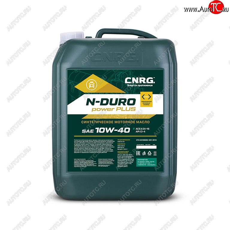 9 649 р. Масло дизельное N-Duro Power PLUS CI-4E7E4 10W40 синт.20л CNRG CNRG cnrg-169-0020  с доставкой в г. Пермь