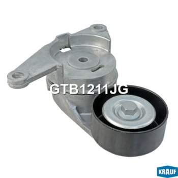 2 299 р. Ролик приводного ремня OPEL Antara (07-) (3.0/3.2) натяжителя KRAUF KRAUF gtb1211jg KRAUF gtb1211jg  с доставкой в г. Пермь. Увеличить фотографию 1