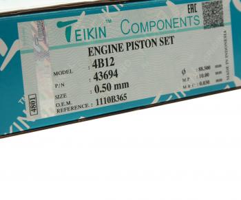 6 849 р. Поршень двигателя KIA Sportage (82-) комплект с пальцем (1шт.) TEIKIN TEIKIN 43694050  с доставкой в г. Пермь. Увеличить фотографию 5