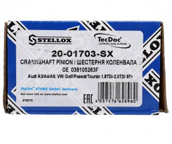 1 599 р. Шестерня AUDI A3,A4,A6 VW Golf,Passat,Touran (97-) коленвала STELLOX STELLOX 20-01703-sx  с доставкой в г. Пермь. Увеличить фотографию 4