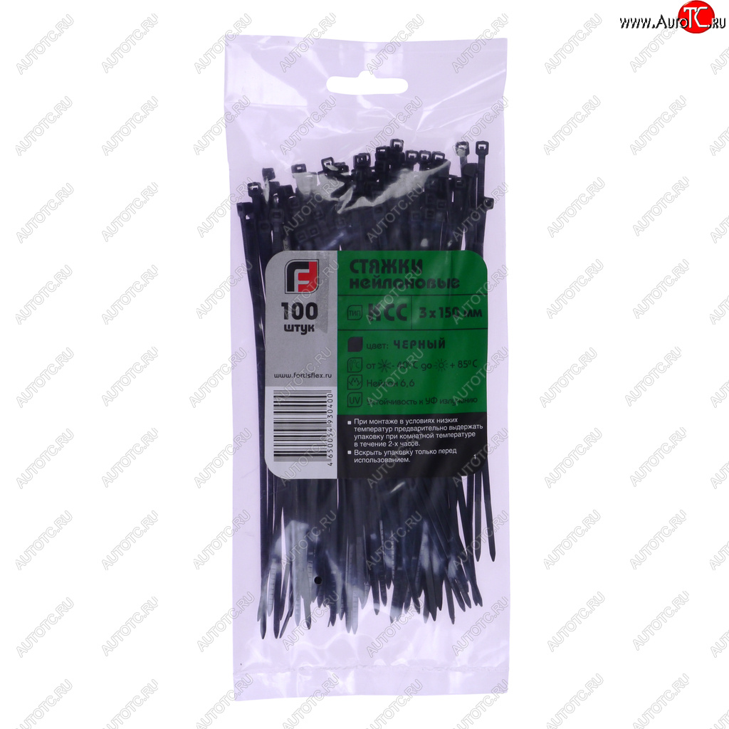 76 р. Хомут-стяжка 150х3.0 пластик черный (100шт.) FORTISFLEX FORTISFLEX 1003150-1  с доставкой в г. Пермь