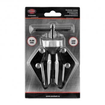 739 р. Съемник аккумуляторных клемм и рычага стеклоочистителя AV STEEL AV STEEL av-921059  с доставкой в г. Пермь. Увеличить фотографию 5