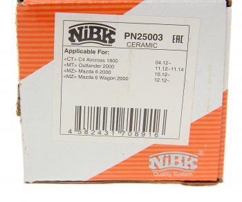 2 479 р. Колодки тормозные задние (4шт.) NIBK Mitsubishi Outlander GF дорестайлинг (2012-2014)  с доставкой в г. Пермь. Увеличить фотографию 4