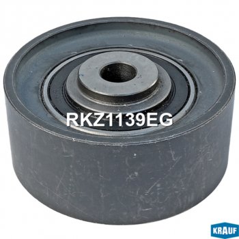 1 099 р. Ролик ГРМ VW AUDI SEAT (2.0) SKODA обводной KRAUF KRAUF rkz1139eg  с доставкой в г. Пермь. Увеличить фотографию 1