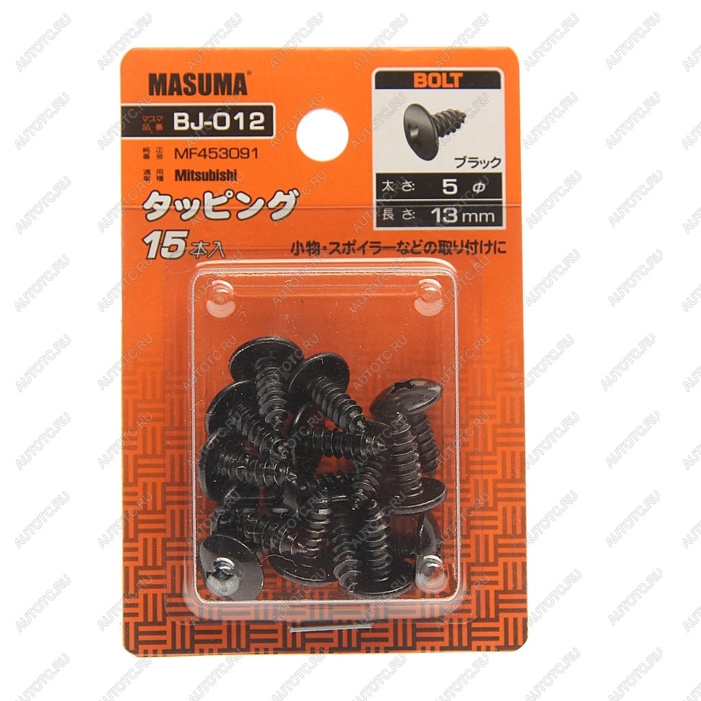 250 р. Саморез 5x13мм набор 15шт. MASUMA MASUMA bj-012  с доставкой в г. Пермь