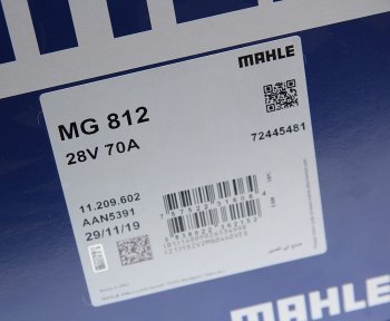21 999 р. Генератор КАМАЗ IVECO дв.CUMMINS ISBe Е3 (28В,70A) MAHLE MAHLE mg812  с доставкой в г. Пермь. Увеличить фотографию 7