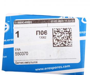 2 699 р. Датчик положения коленвала FIAT Doblo (05-) ERA ERA 550370  с доставкой в г. Пермь. Увеличить фотографию 3