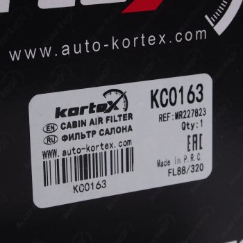 669 р. Фильтр воздушный салона MITSUBISHI Carisma (96-06) (2шт.) KORTEX KORTEX kc0163  с доставкой в г. Пермь. Увеличить фотографию 2
