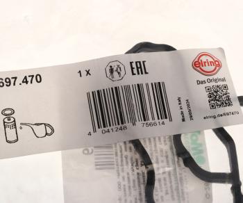 649 р. Прокладка MERCEDES E (W212) фильтра масляного ELRING ELRING 697.470  с доставкой в г. Пермь. Увеличить фотографию 3