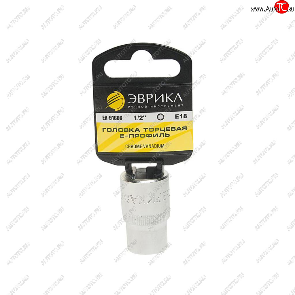 103 р. Головка торцевая 12 TORX E18 с держателем ЭВРИКА ЭВРИКА er-91606h  с доставкой в г. Пермь