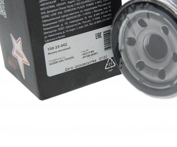 139 р. Фильтр масляный SUZUKI SX4 TOYOTA MEGAPOWER MEGAPOWER 100-23-042  с доставкой в г. Пермь. Увеличить фотографию 2