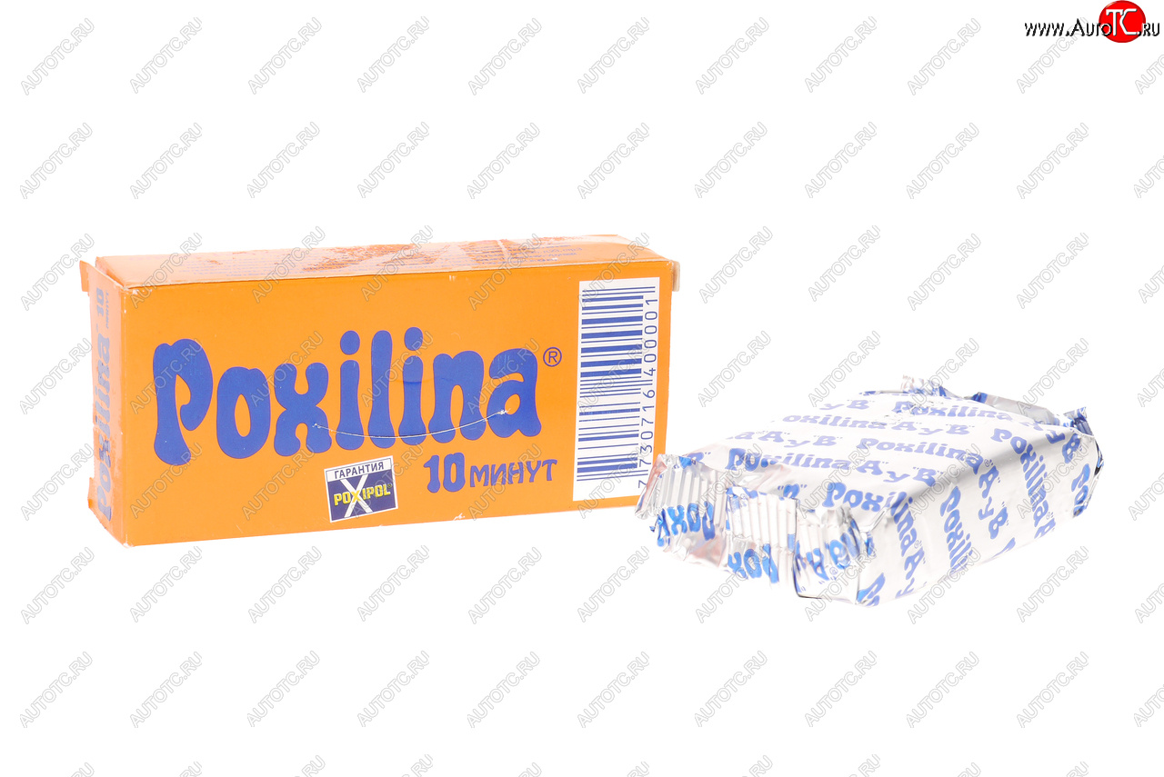 295 р. Сварка холодная эпоксидная 70г двухкомпонентная Poxilina POXIPOL POXIPOL ge00231  с доставкой в г. Пермь