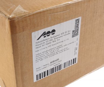 36 549 р. Отопитель воздушный дизельный AER D5 24В 5.0кВт (аналог WEBASTO Air Top EVO 55) A100 A100 aer24d5  с доставкой в г. Пермь. Увеличить фотографию 9