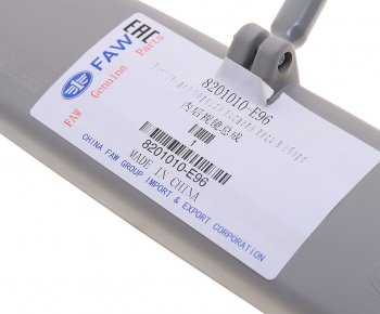 319 р. Зеркало салонное FAW 1066 OE FAW 8201010-e96  с доставкой в г. Пермь. Увеличить фотографию 3