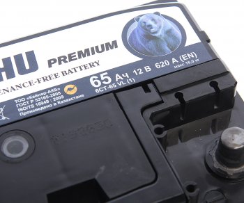 8 299 р. Аккумулятор KARHU Premium 65Ач KAINAR 6ст65(1)  с доставкой в г. Пермь. Увеличить фотографию 2