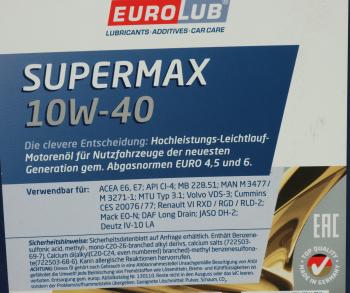 20 999 р. Масло дизельное SUPERMAX CI-4E7 10W40 синт.20л EUROLUB EUROLUB 323020  с доставкой в г. Пермь. Увеличить фотографию 2