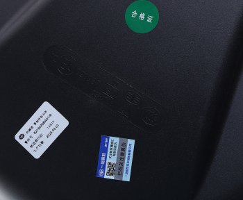 4 399 р. Зеркало боковое FAW J6 переднего обзора OE FAW 8219020ba01b  с доставкой в г. Пермь. Увеличить фотографию 3