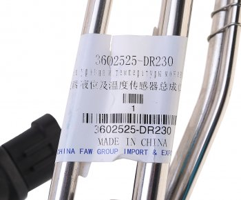 5 999 р. Датчик уровня FAW 1066 и температуры мочевины OE FAW 3602525-dr230  с доставкой в г. Пермь. Увеличить фотографию 4