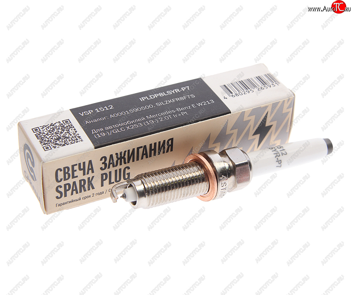 799 р. Свеча зажигания MERCEDES A (W176) STARTVOLT STARTVOLT vsp1512  с доставкой в г. Пермь
