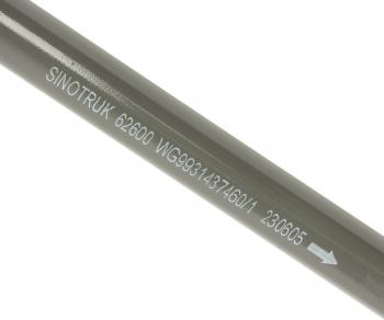 11 199 р. Тяга рулевая SITRAK HOWO T5G SITRAK C7H продольная OE SITRAK wg9931437460  с доставкой в г. Пермь. Увеличить фотографию 4