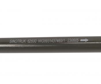 11 199 р. Тяга рулевая SITRAK HOWO T5G SITRAK C7H продольная OE SITRAK wg9931437460  с доставкой в г. Пермь. Увеличить фотографию 5