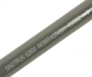9 799 р. Тяга рулевая SITRAK HOWO T5G SITRAK C7H продольная OE SITRAK wg9931437450  с доставкой в г. Пермь. Увеличить фотографию 4