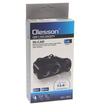569 р. Разветвитель прикуривателя 2-х гнездовой 12-24V 1USB OLESSON OLESSON no.1641  с доставкой в г. Пермь. Увеличить фотографию 3